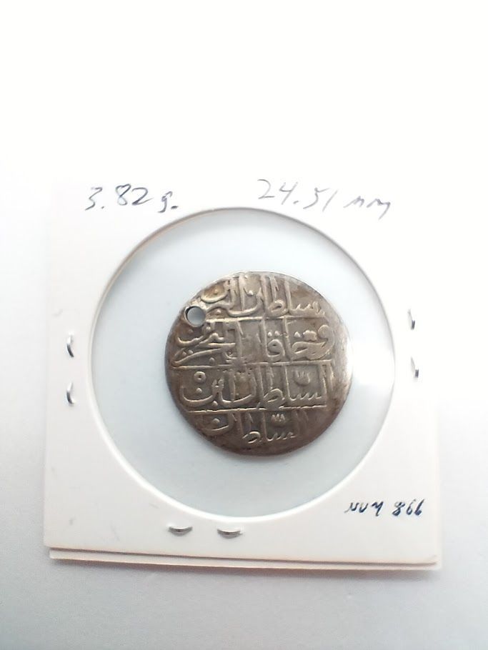 1774年 オスマン帝国 アブデュルハミト1世 ゾロタ銀貨 PCGS AU55 1774年 オスマン帝国 アブデュルハミト1世 ゾロタ銀貨 PCGS AU55