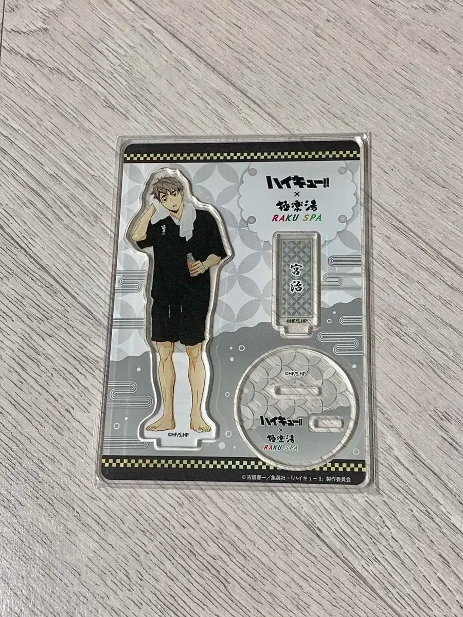 け*ん様 【超豪華セット】　ムシキング　大量まとめ売り 真*読様 【豪華セット】 ムシキング 大量まとめ売り Amazon.co