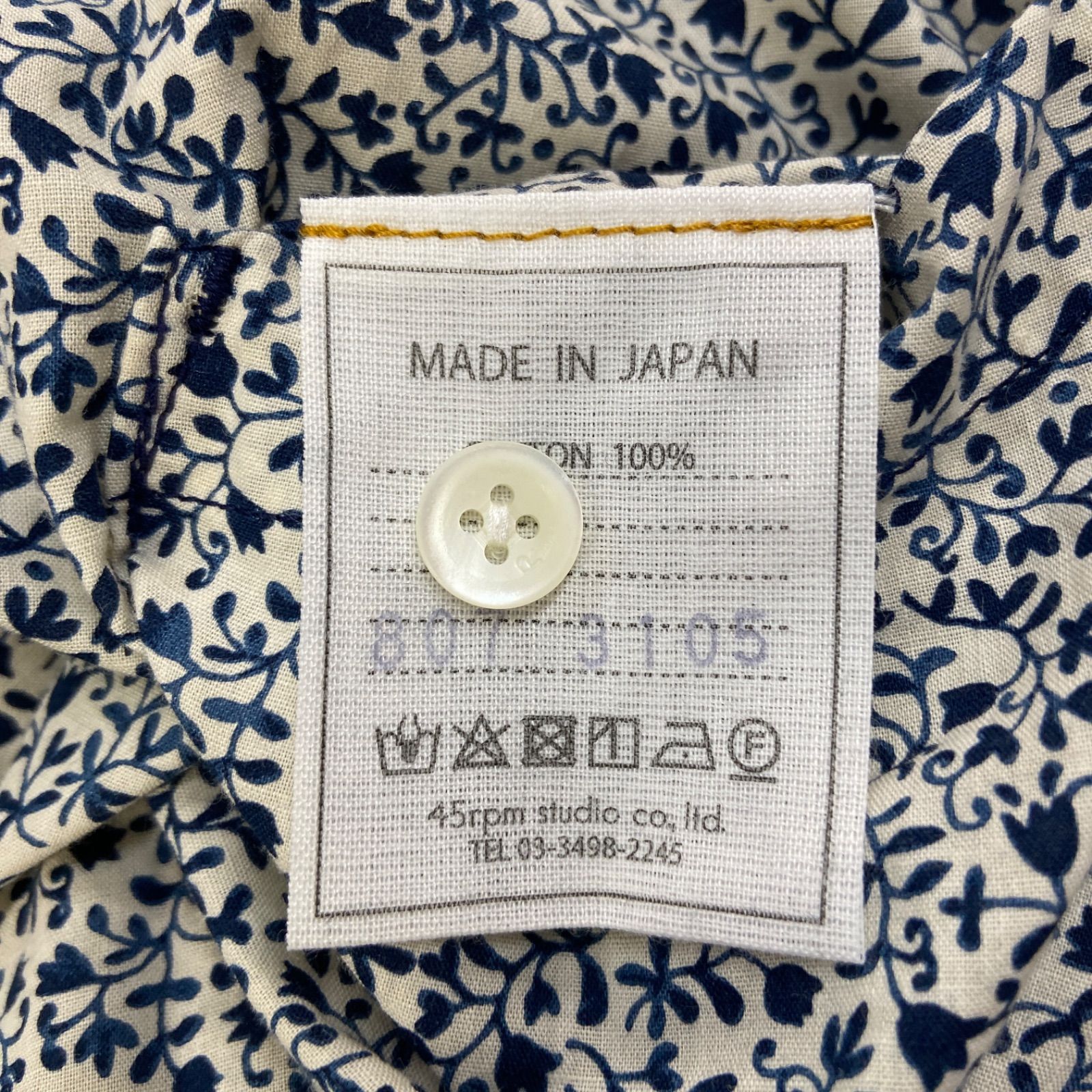 美品】45R フラワータペット オーシャンスタンドシャツ 908 - メルカリ