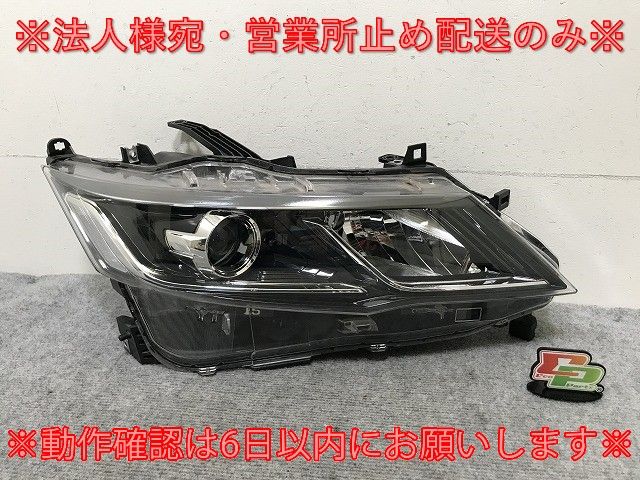 セレナ ハイウェイスター/S/X/G/XV/C27/GFC27/GFNC27/GC27/GNC27/HC27/HFC27 純正 前期 右 ヘッドライト LED レベ Z 100-23721(137807)
