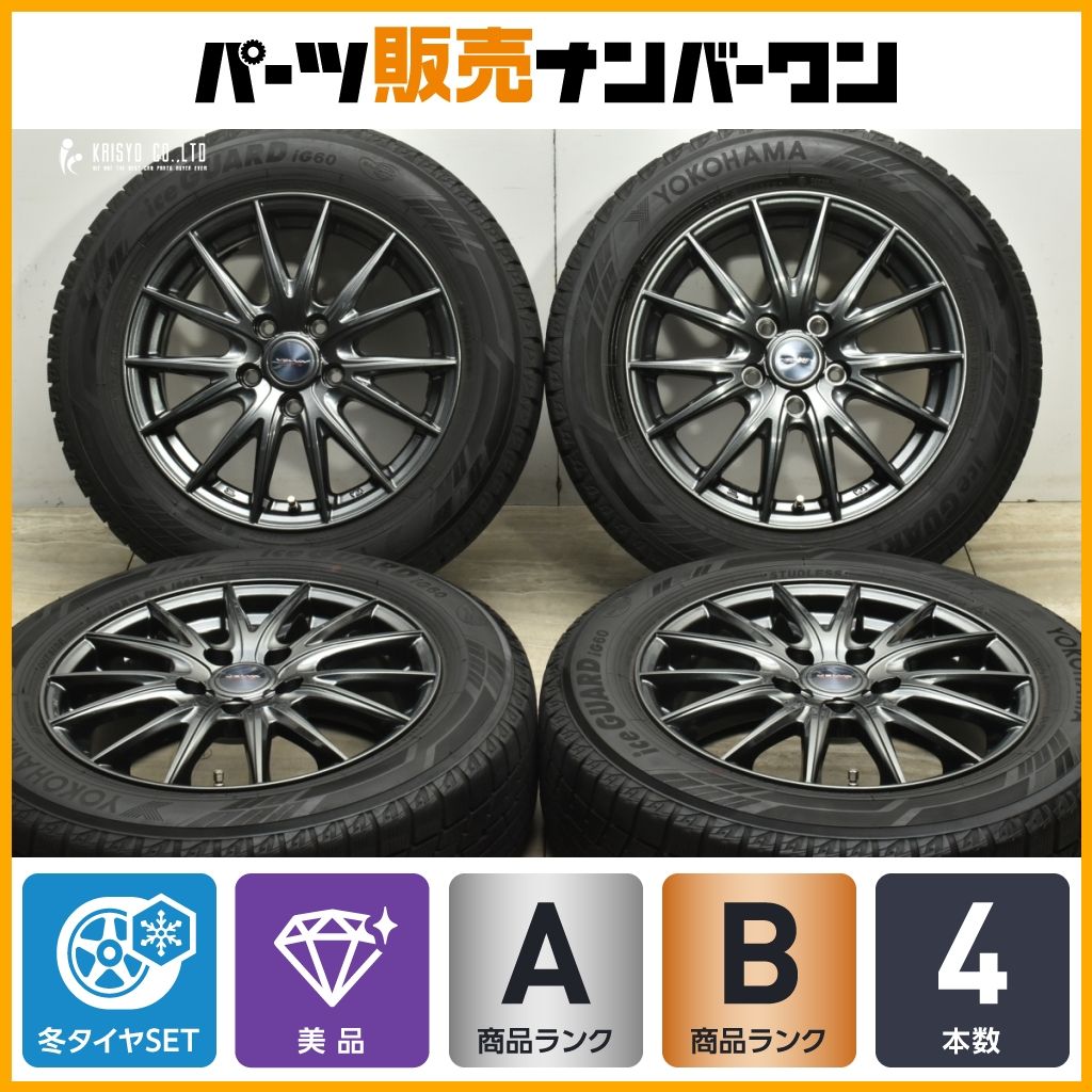 車 【美品】VELVA 16in 6.5J +53 PCD114.3 ヨコハマ アイスガード iG60 