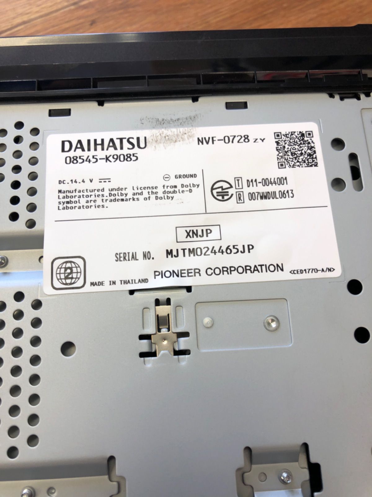 ダイハツ純正ナビ NMZP-W63D タッチパネルズレあり。 - メルカリ