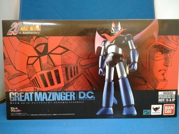 CCSTOYS グレートマジンカイザー 鉄魄シリーズ 合金可動