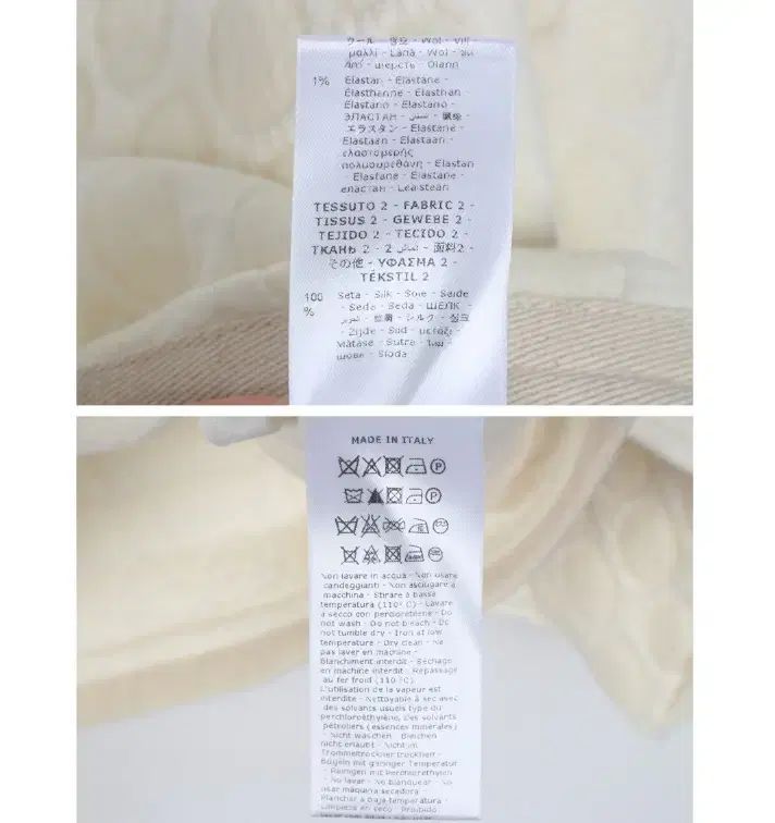 テレバンTシャツ