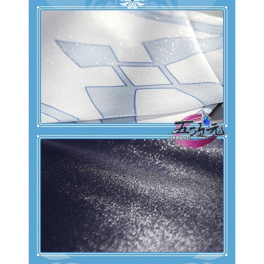 BJ0922MLレイヤー服