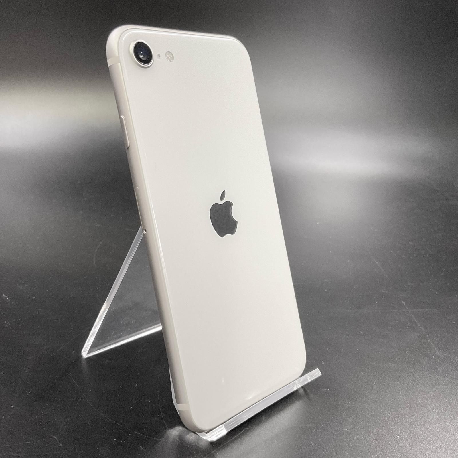 全額返金保証 最速発送 Apple iPhone SE 第3世代 64GB スターライト Softbank 白ロム 動作 済 87%