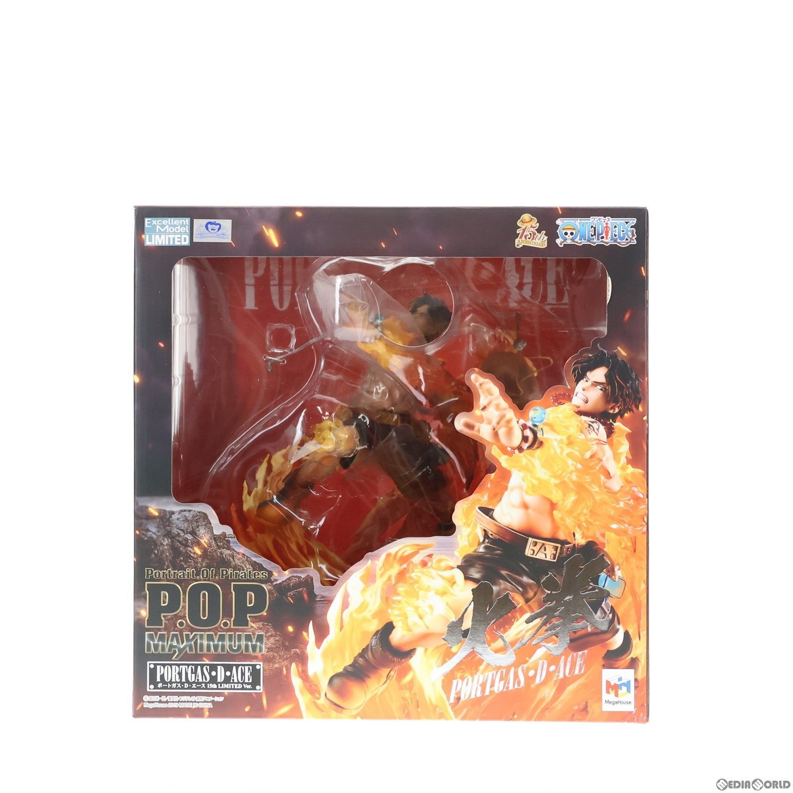 中古】[FIG]Portrait.Of.Pirates P.O.P NEO-MAXIMUM ポートガス・D 