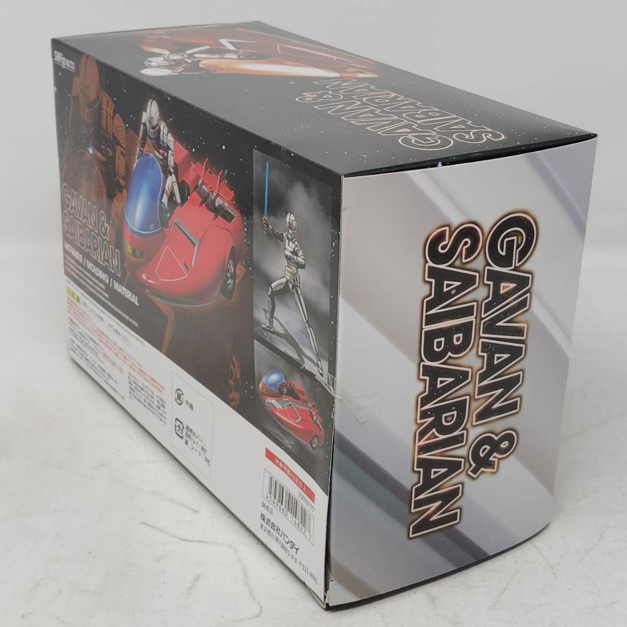 S.H.Figuarts 宇宙刑事 ギャバン & サイバリアン セット フィギュ 