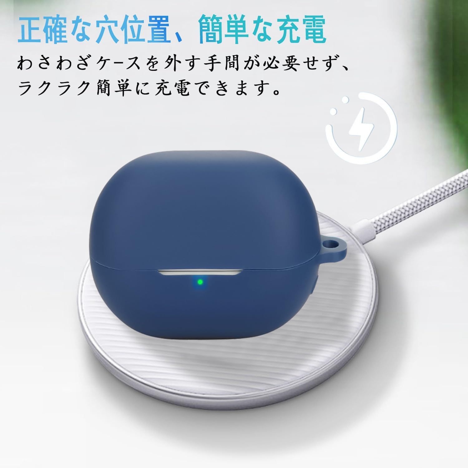 のサムネイル