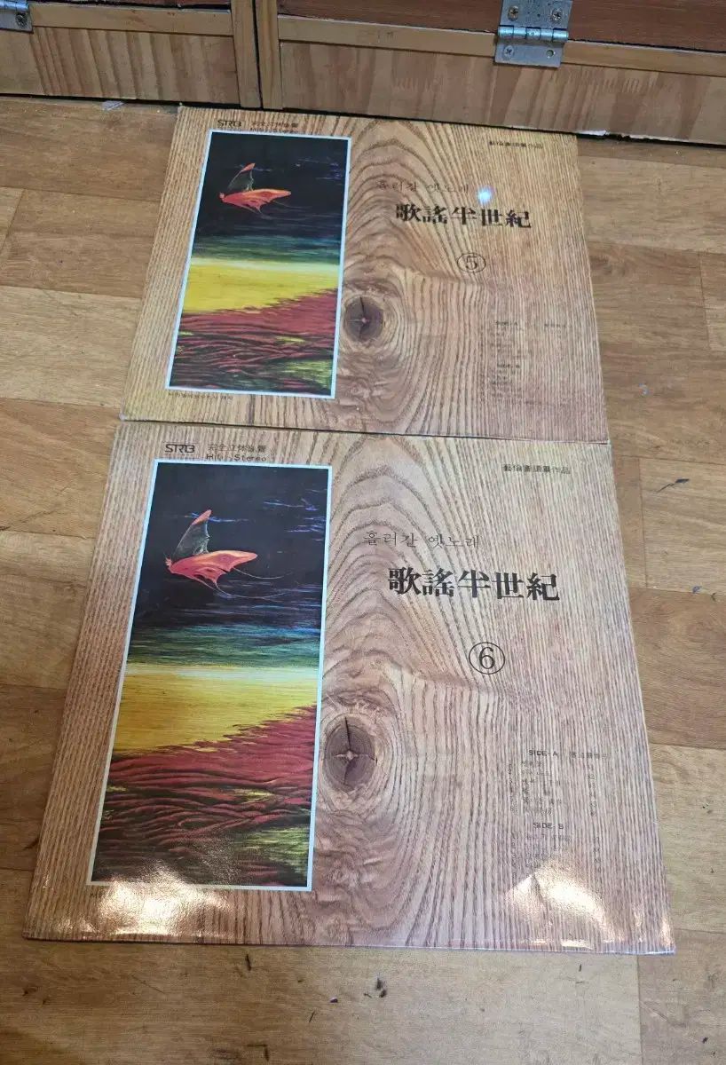 CD 半世紀の音楽