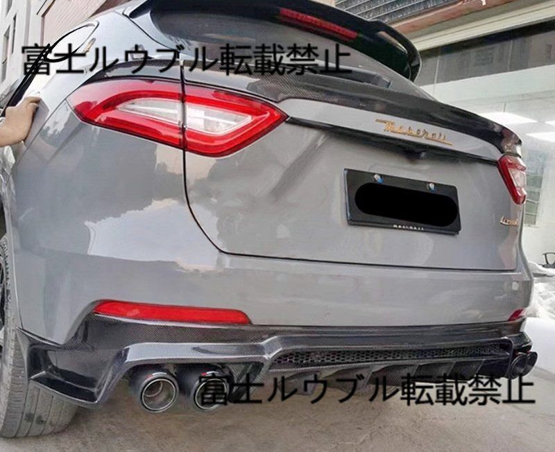 マセラティ レヴァンテ 対応 LDスタイル カーボンファイバー リアディフューザー マッドガード リアバンパーエアロパーツ FFCRYSTALESIA_COM