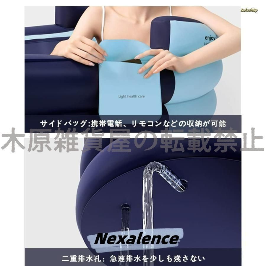 温泉用ホットアイスバス用 浸漬式