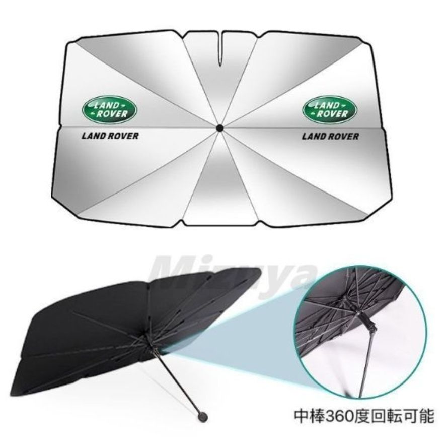 RANGE ROVER SPORT 純正サンシェード 収納袋付き Land Rover