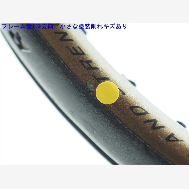 中古 テニスラケット ウィルソン ハイパー ハンマー 3.1 ローラーズ