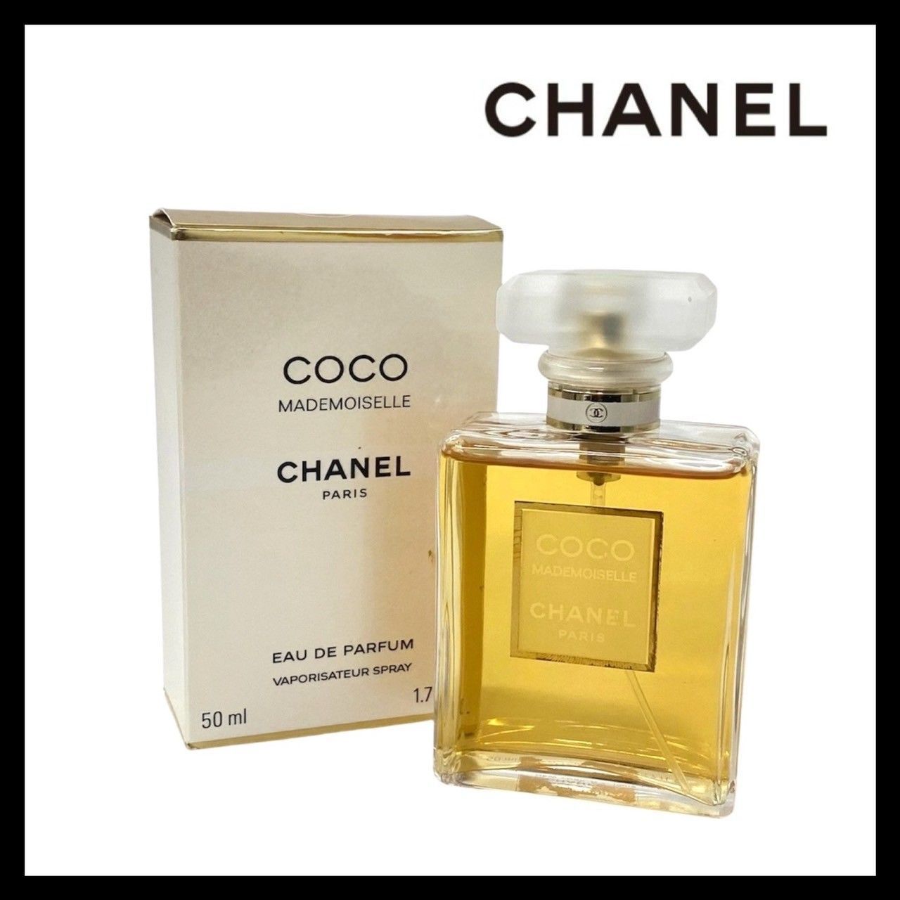 M【CHANEL】ココ マドモアゼル オーデパルファム 50ml スプレー
