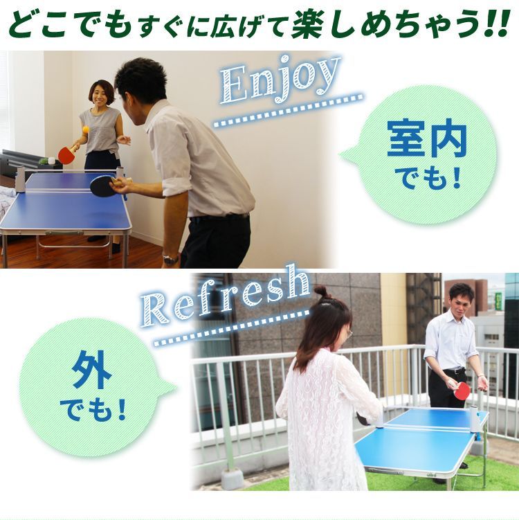 アウトドア