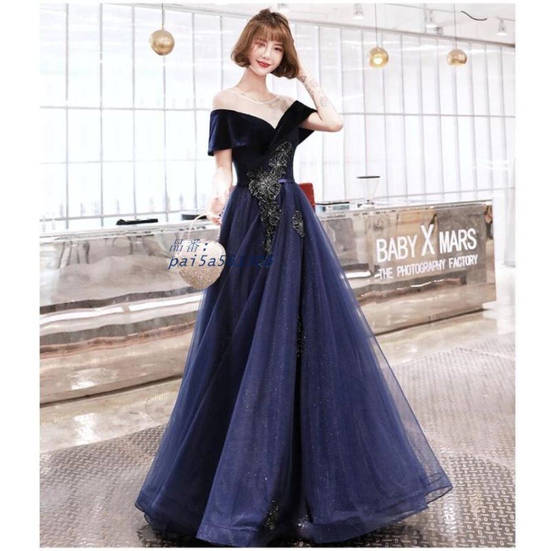 2025 ウエディングドレス 二次会 Aラインドレス 花嫁 ブライダルドレス 結婚式 披露宴 ロングドレス 上品 パーディードレス 演奏会 pai5a561306