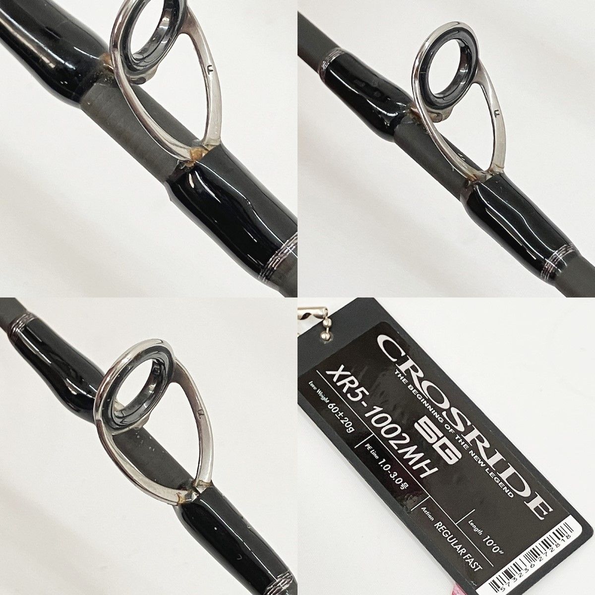 メジャークラフト Crosride XR5-1002M ロッドケースあり メジャークラフト クロスライド 5G XR5-1002M (ロッド・釣竿