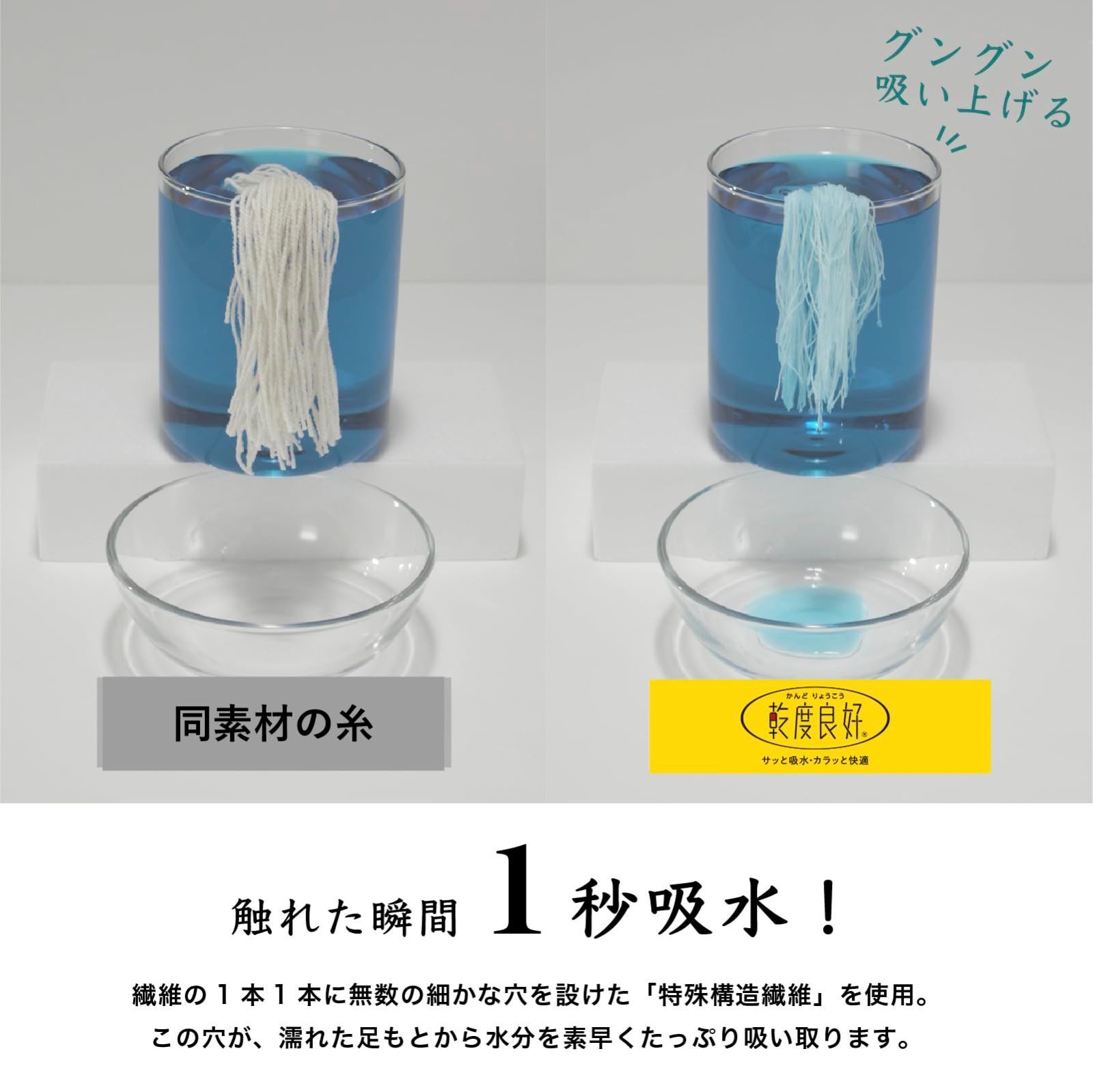 オカ
