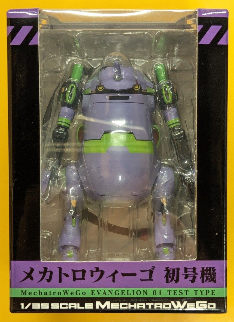 千値練 35メカトロウィーゴ メカトロウィーゴ 初号機