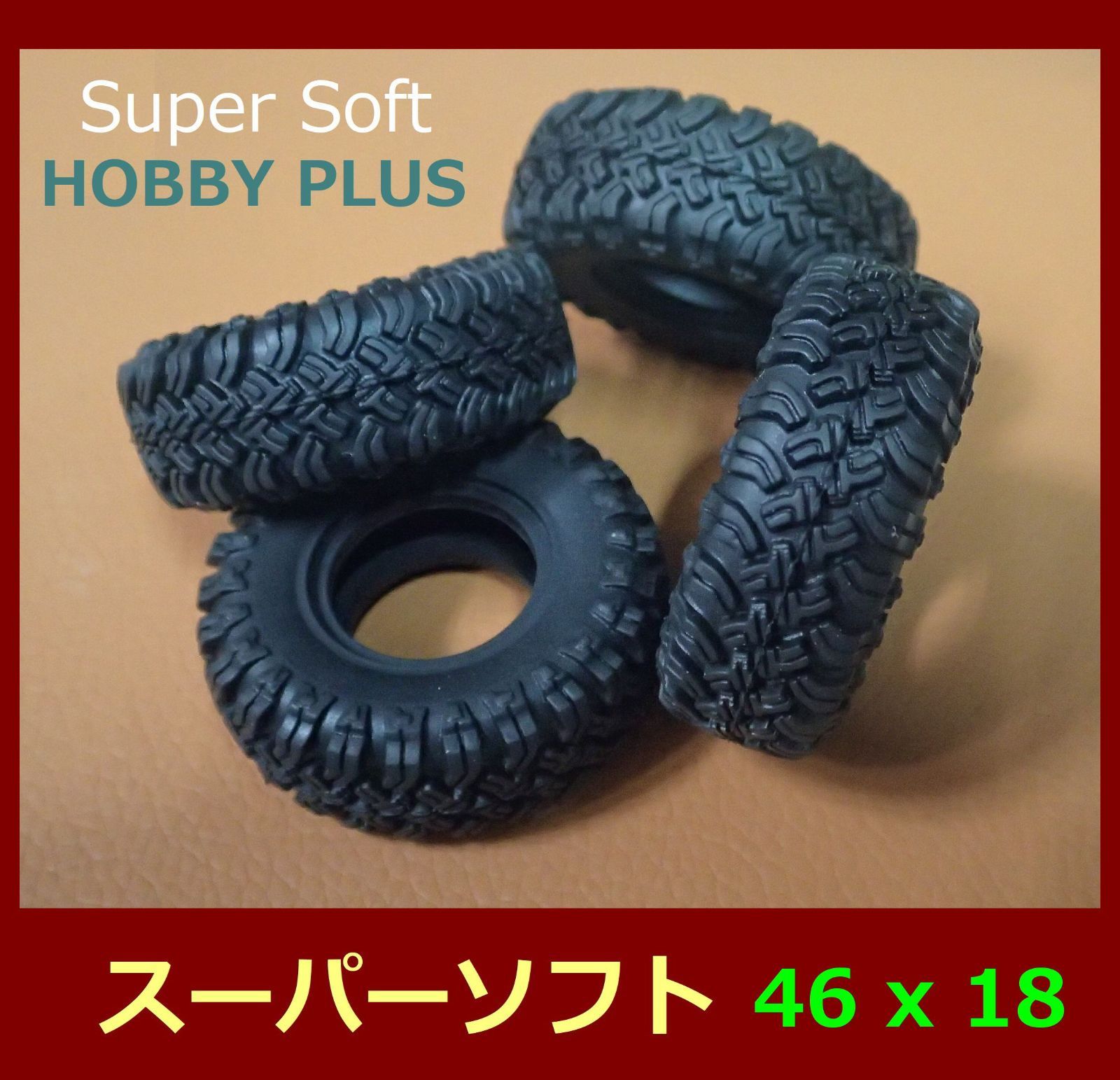 ミニッツ4×4クローラー HP スーパーソフト 46x18 マイクロ クローラー タイヤ KYOSHO
