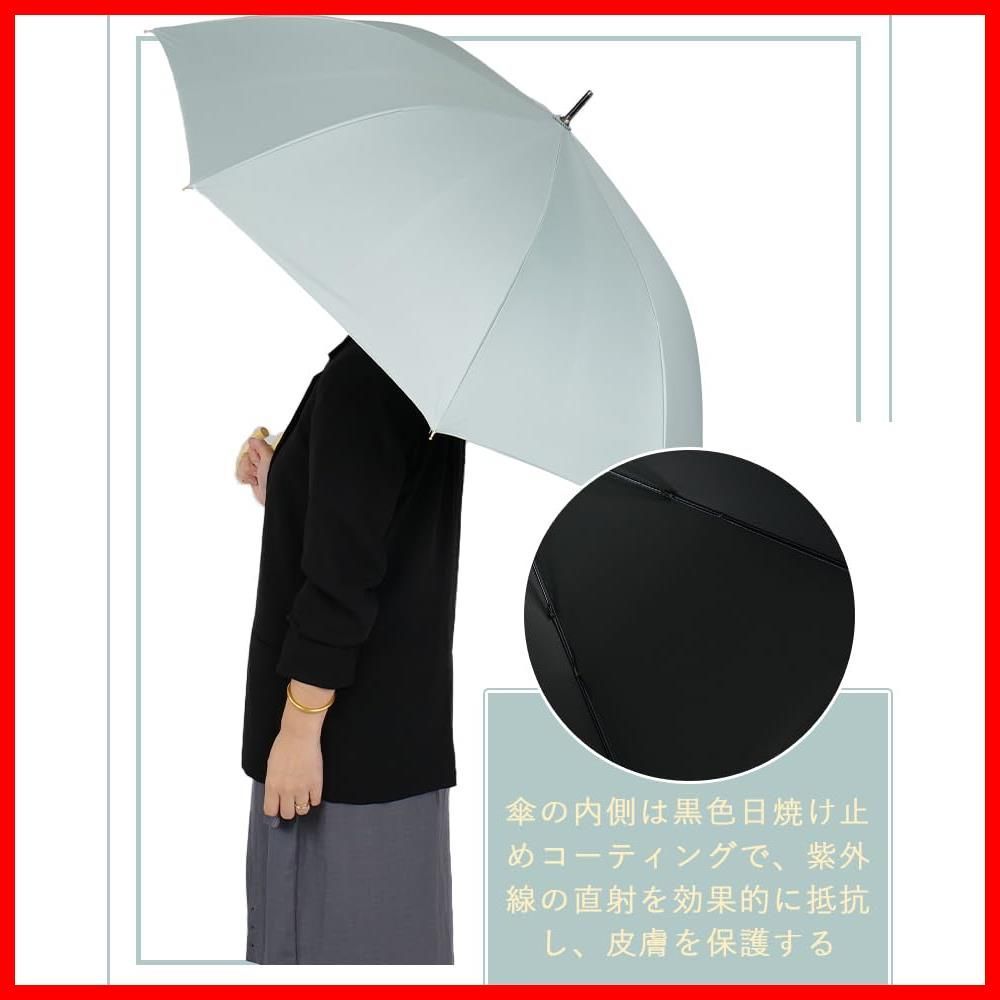  日傘 長傘 日傘兼用雨傘 メンズ 撥水耐風 晴雨兼用 遮熱効果 MasterUmbrella 熱中症対策 uvカット 100 遮光 超軽量 ワンタッチ 8本骨 傘 男女兼用 携帯しやすい 長傘 傘