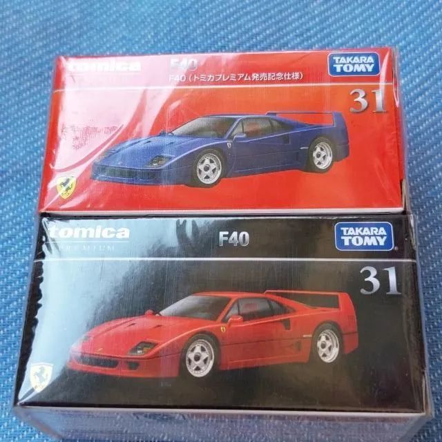 トミカプレミアム F40 発売記念仕様 含む 2台セット - メルカリ