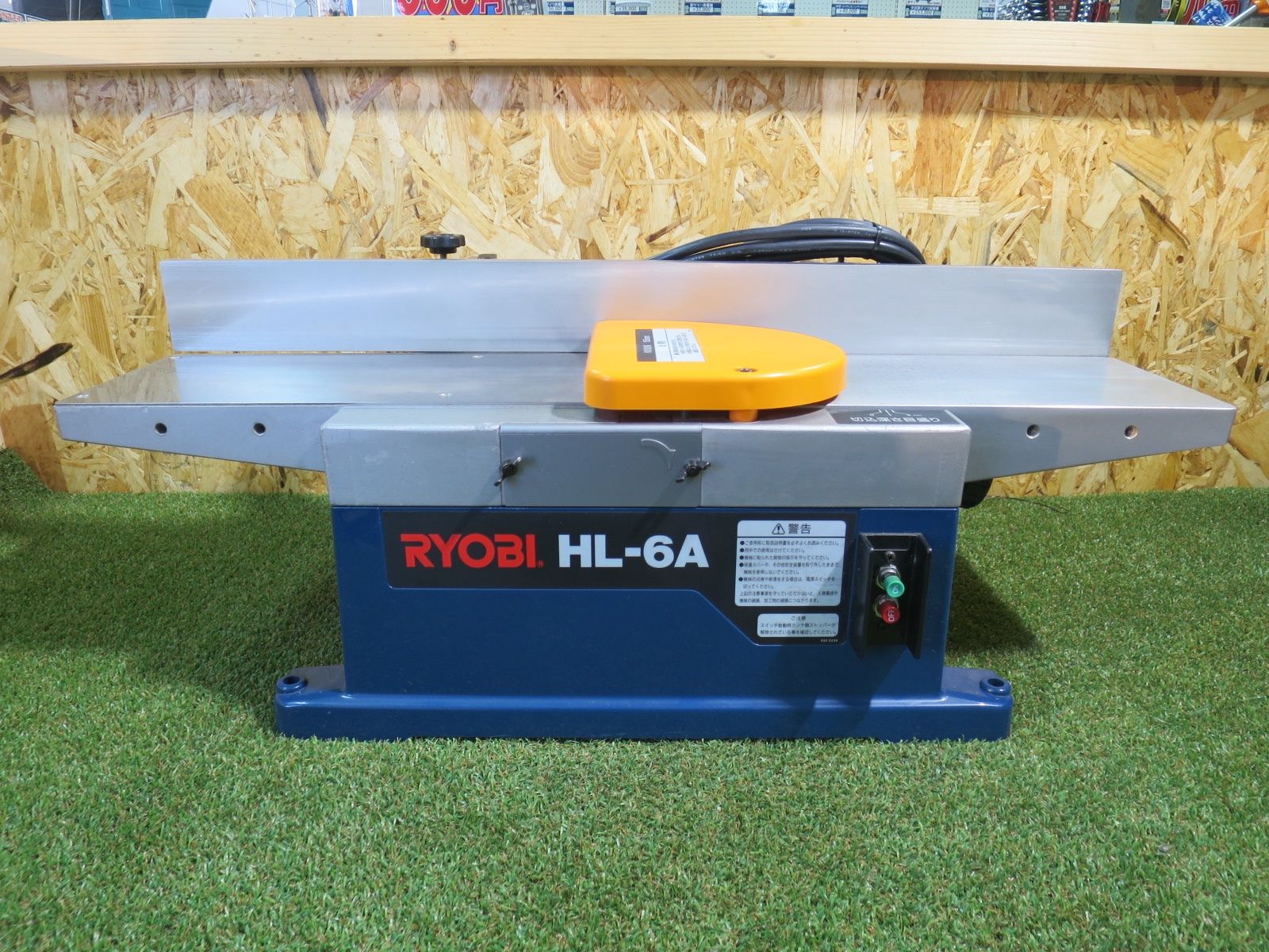 リョービHL-6A 小型手押しカンナ 美品 RYOBI HL-6A 手押し鉋盤 リョービHL-6A 小型手押しカンナ 美品 RYOBI HL-6A 手押し鉋盤