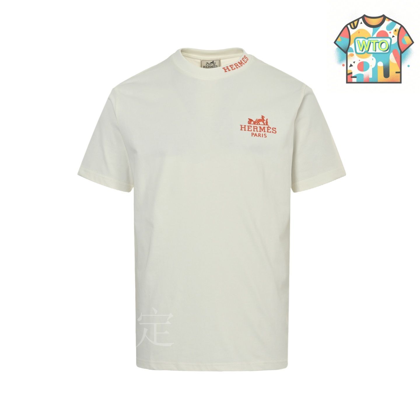 今日特価】Hermes 25ss ロゴ刺繍半袖-1 - メルカリ