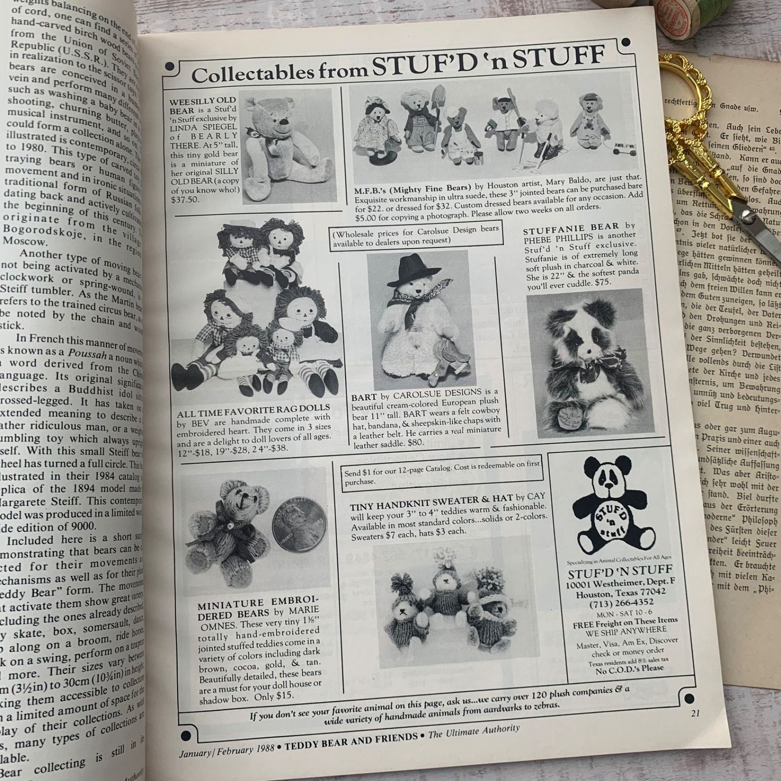 ヴィンテージ 紙モノ　まとめ売り　蚤の市　ジャンクジャーナル ヴィンテージ 雑誌 TEDDY BEAR and friends くま 広告 イラスト