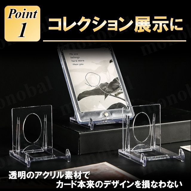 クリアカードローダー　遊戯王　トレカ Amazon | ホビーベース カードアクセサリコレクション NEW TCG