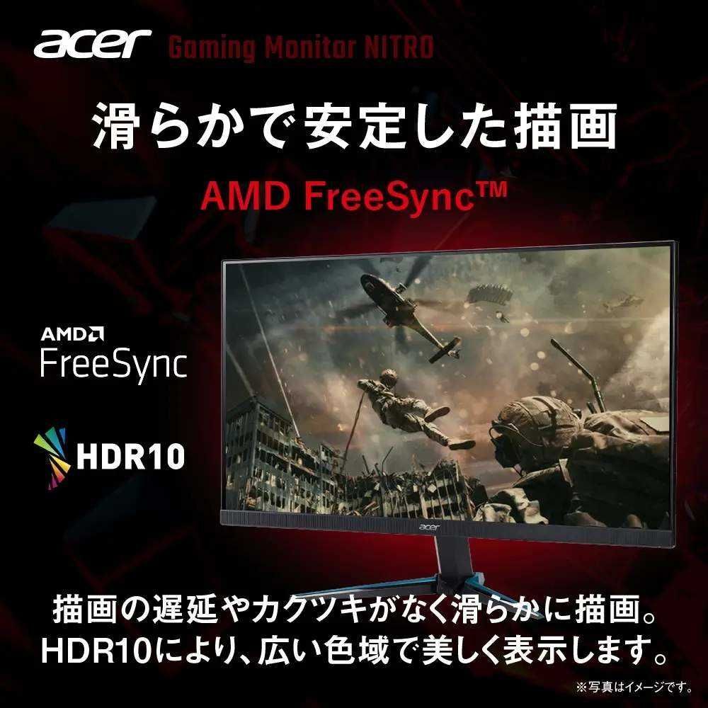 ゲーム