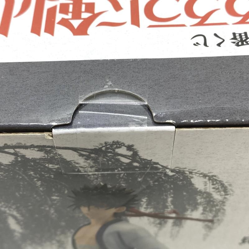 【中古】【未開封】相楽左之助 「一番くじ るろうに剣心 -明治剣客浪漫譚-」 MASTERLISE B賞 フィギュア[95]