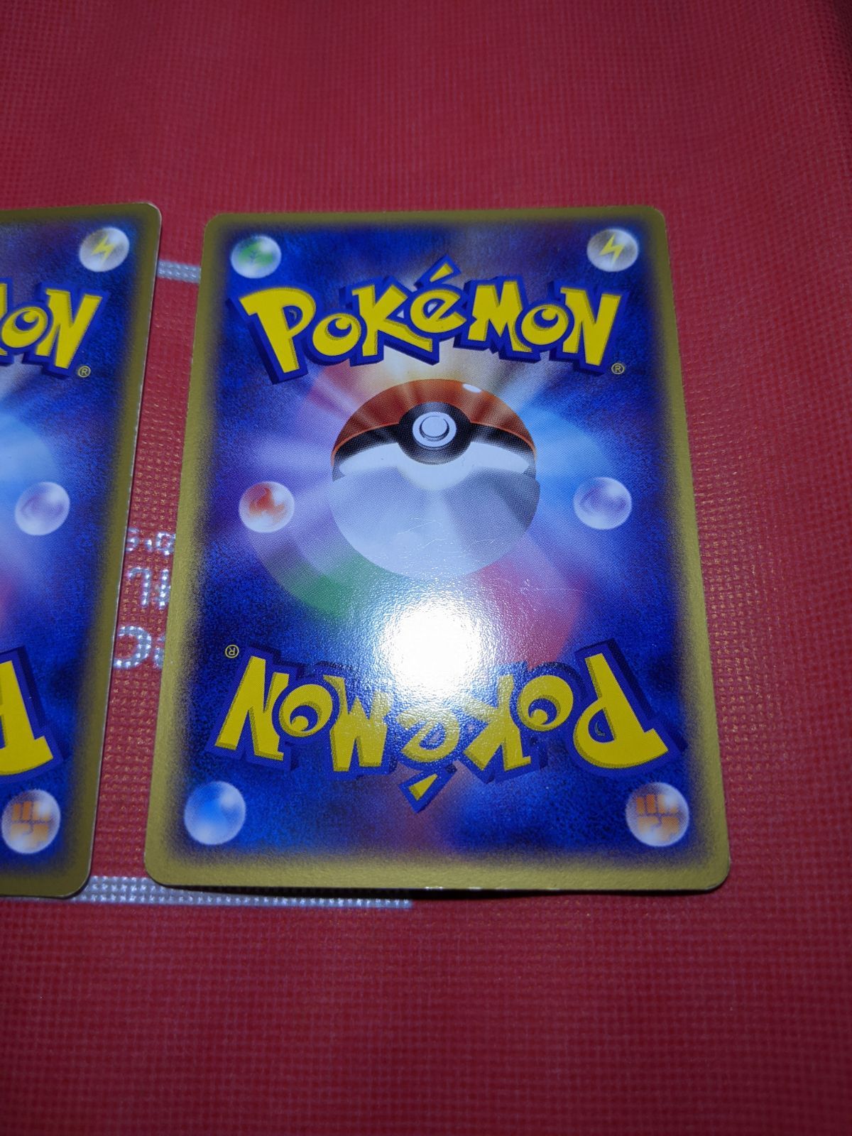 ポケモンカード ラティアス 061/PCG-P ラティオス 062/PCG-P