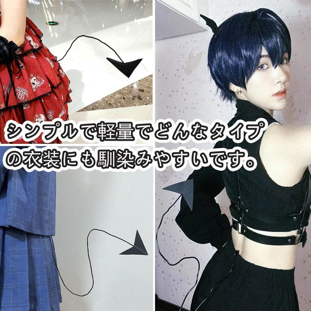 メルエムの尻尾（大）　コスプレ用、観賞用に 61JcwmoPMAL._UF350,350_QL50_.jpg