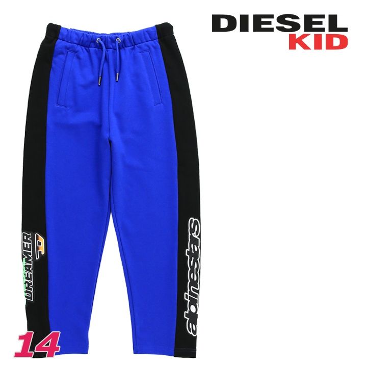 新品・未使用 ディーゼルキッズ DIESEL KID [14歳(160/170cm)] スウェットパンツ ジュニア ボーイ アルパインスターズコラボ ウエストゴム ドロスト 子ども服 男の子 PSTRIP-ASTRS