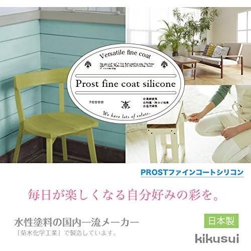 ホット販売 kikusui ファインコート N95 ピュアホワイト - その他