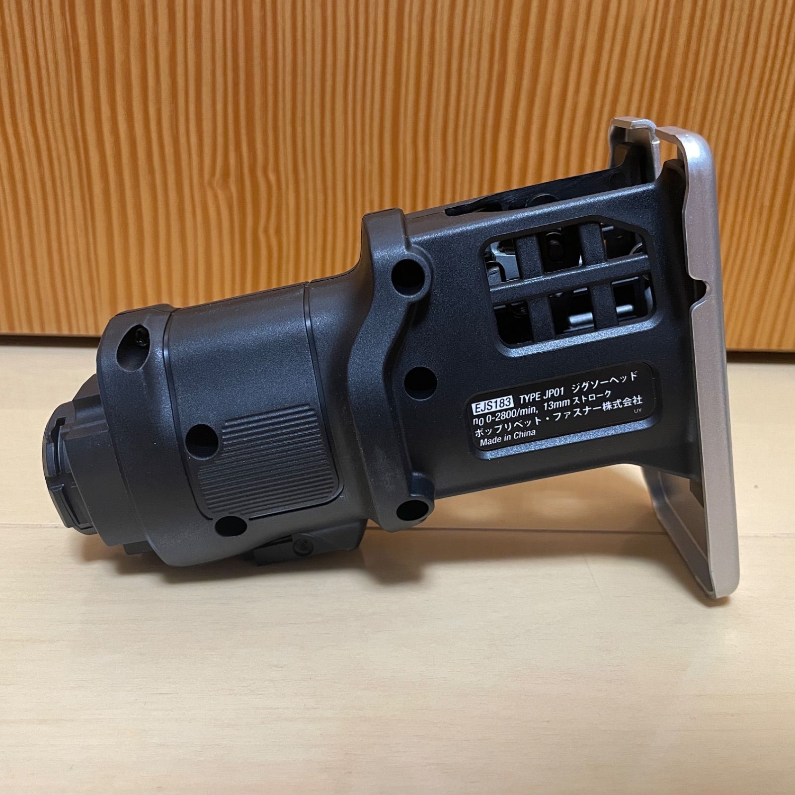 ブラックアンドデッカー BLACK+DECKER ジグソーヘッド EJS183 新品未使用