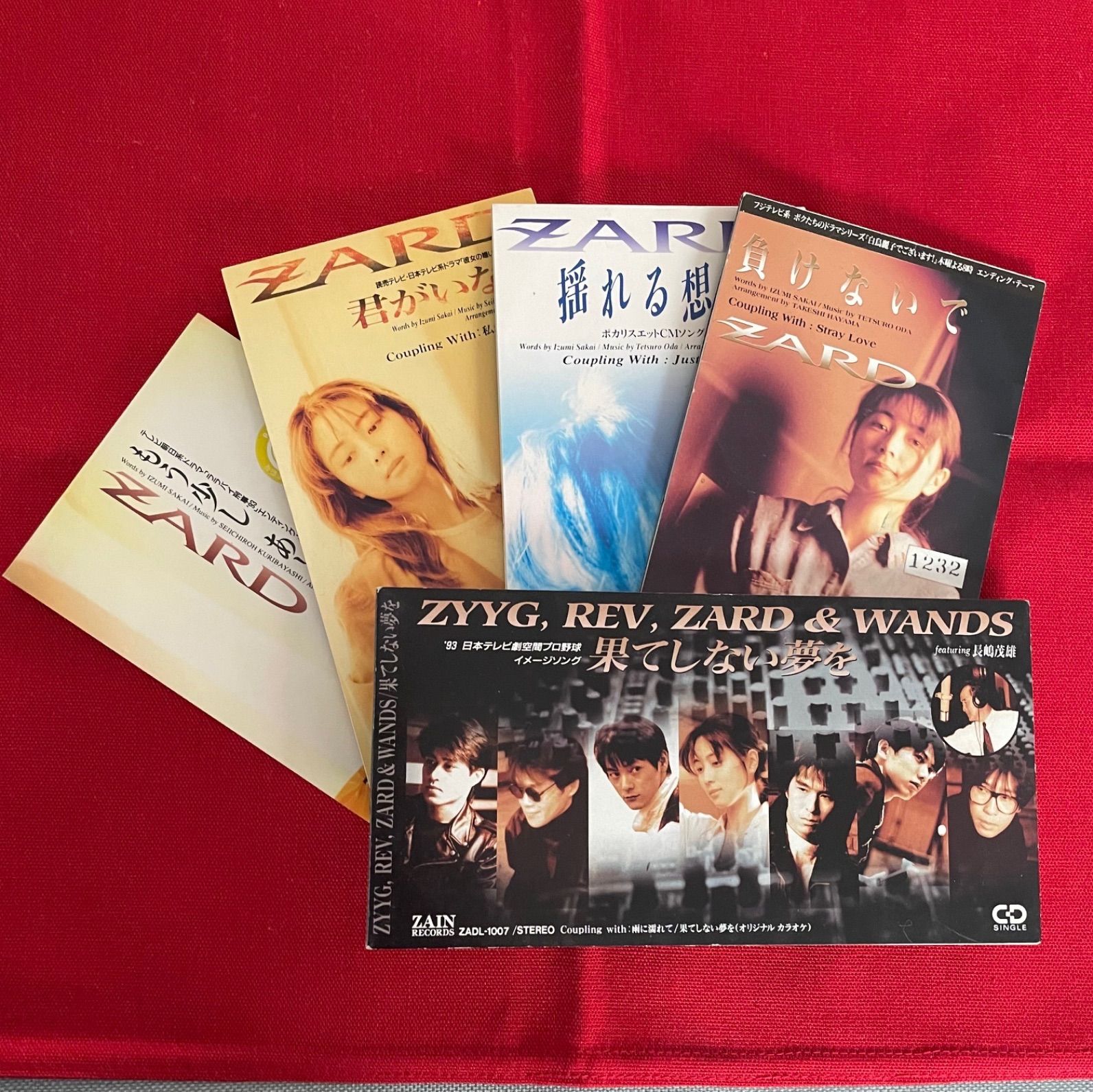 ＸJAPAN 【限定】　CDシングルセット　コレクターズアイテム　YOSHIKI シングルcd 価格 XJAPAN [限定] CDシングルセット コレクターズ