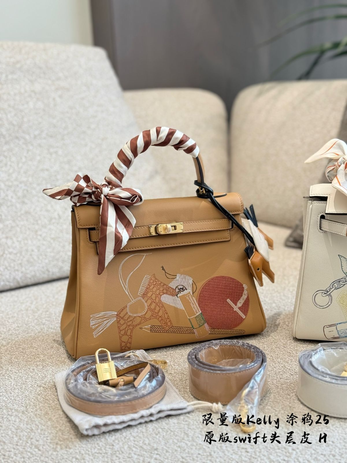 今日特価】Hermes Kelly25 Cream White Graffiti Limited