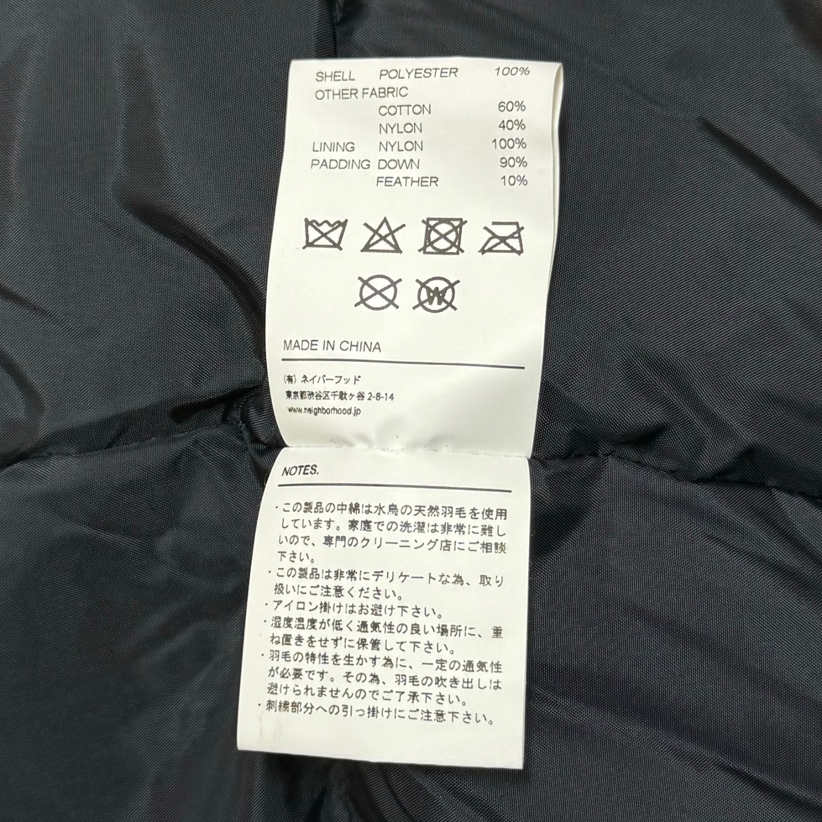 珍品 鉄鍔 鐔 (越後高田士松井貞寿 藝州海田於陳営 亀甲紋)幕末 刀工