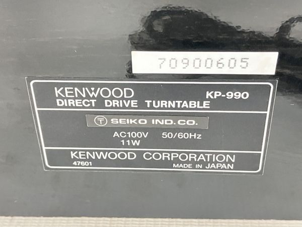 動作保証】KENWOOD KP-990 ケンウッド ダイレクトドライブ ターンテーブル 中古 W8836314 - メルカリ