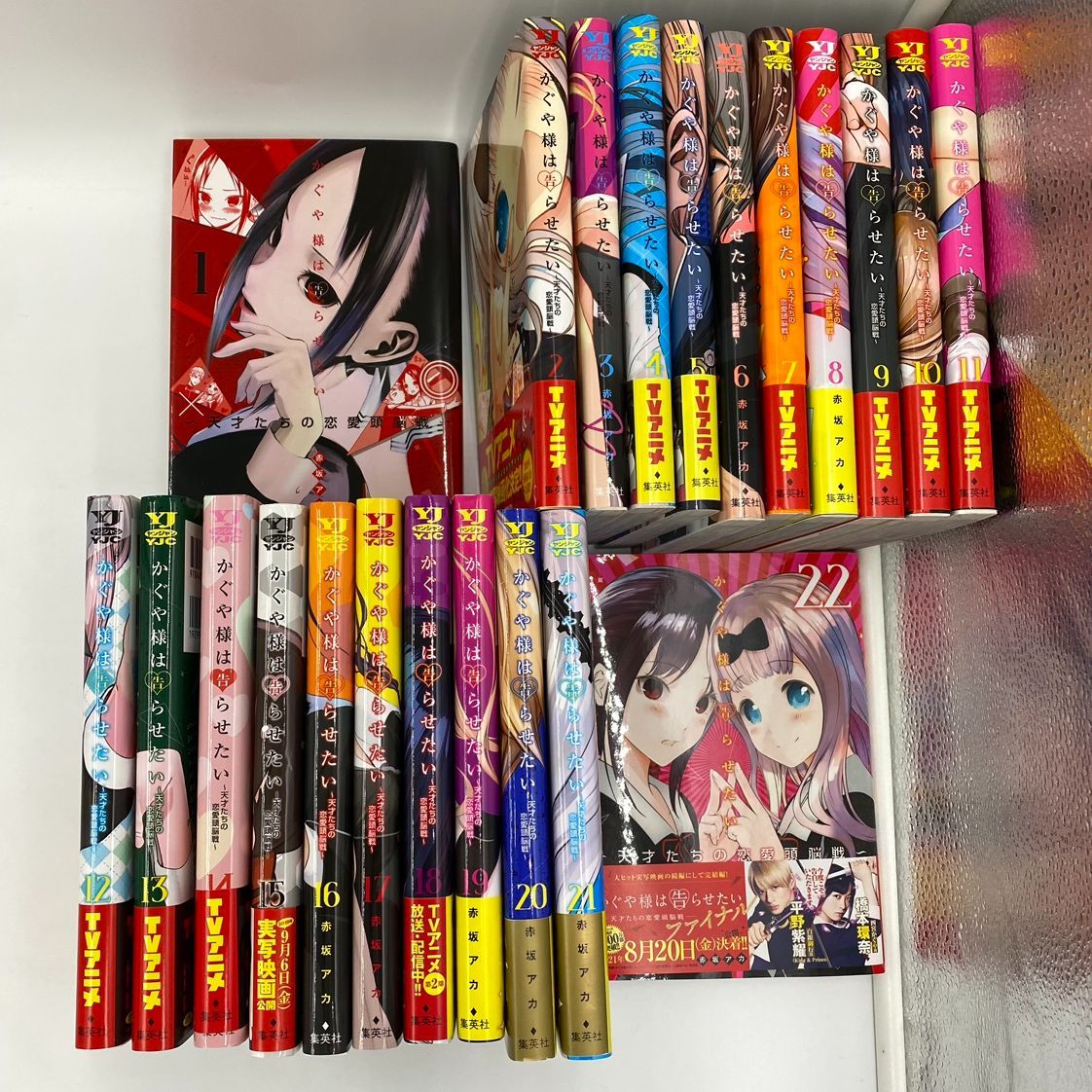 【全巻初版+OVA付】かぐや様は告らせたい～天才たちの恋愛頭脳戦～　美品 全巻初版+OVA付】かぐや様は告らせたい～天才たちの恋愛頭脳戦