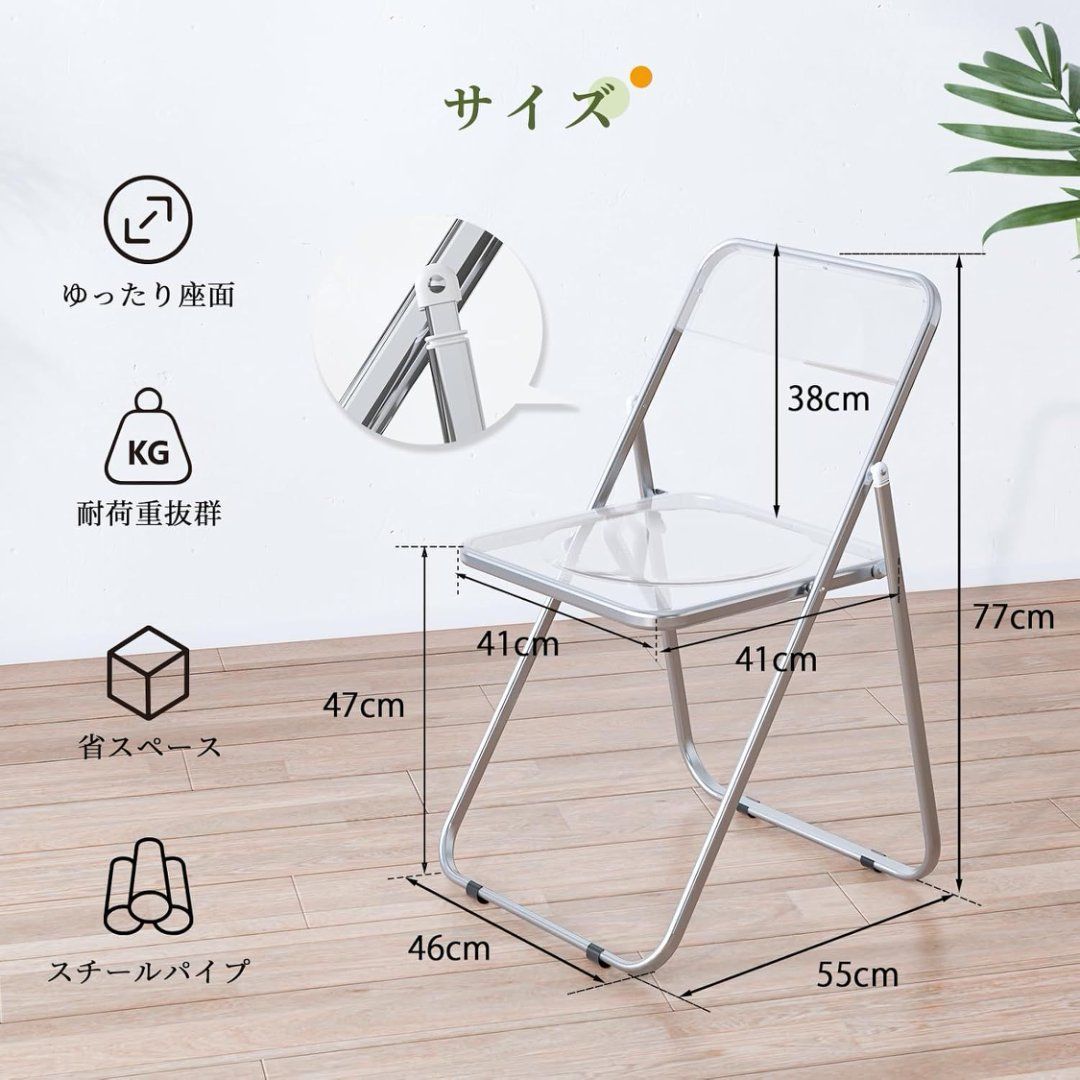 幅100×奥行48×高さ72cm オフィスチェア