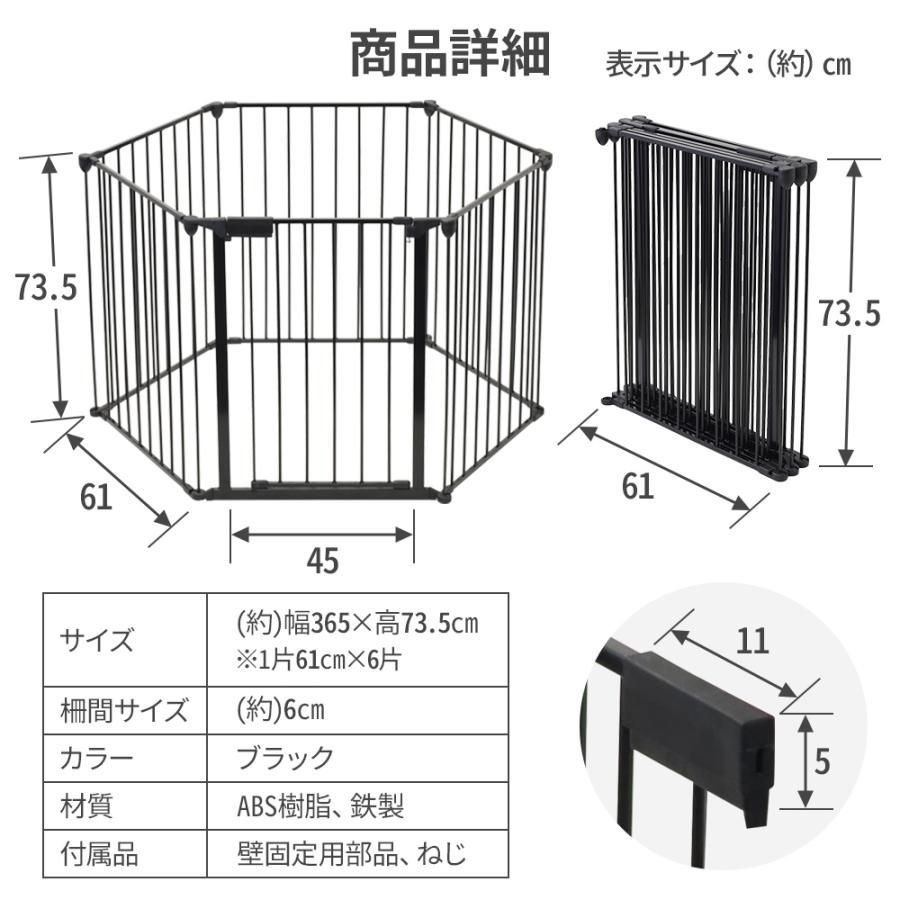 置くだけ 室内