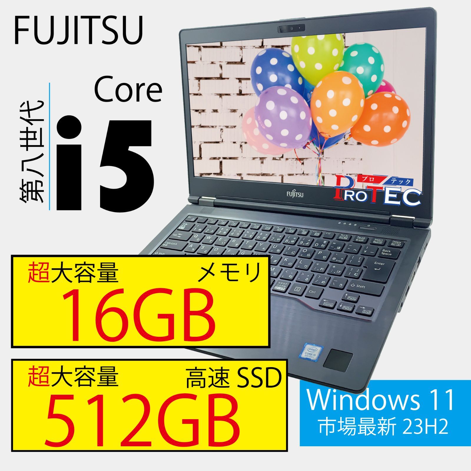 新品 16GBメモリ、新品 512GB SSD ノートパソコン MS Office 2021 Core i5 ノートPC ノートパソコン 中古パソコン  Windows11 14型 USB3.0 Bluetooth U749 - メルカリ