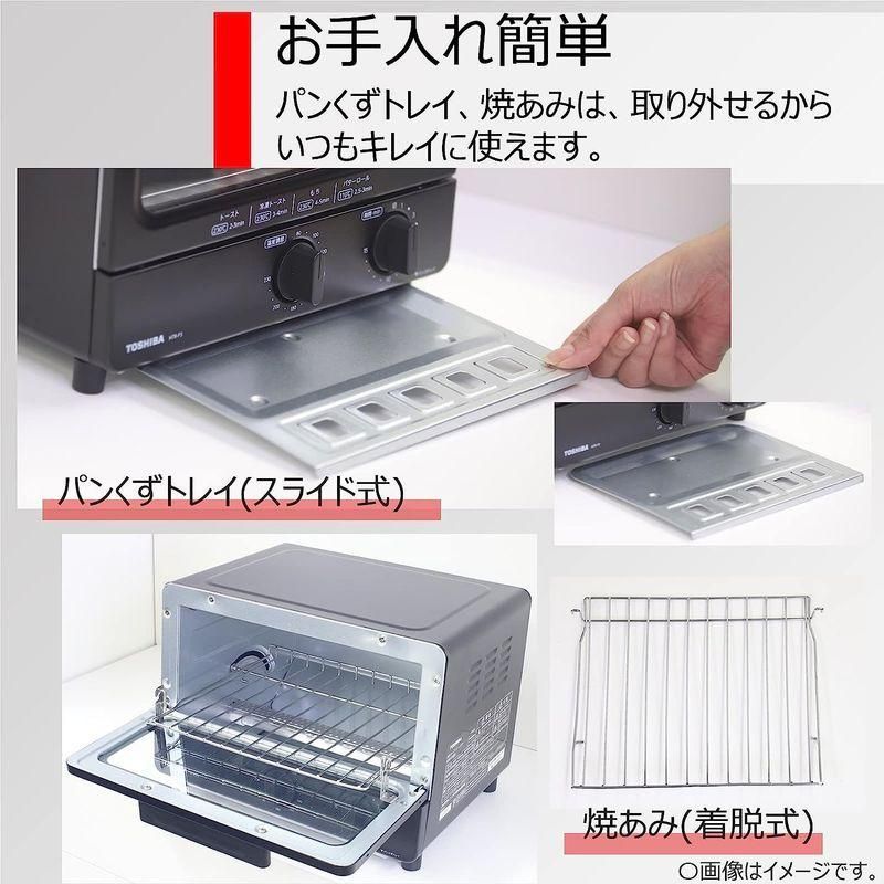 オーブントースター TOSHIBA HTR-P3 BLACK 新品未使用☆ - 電子レンジ