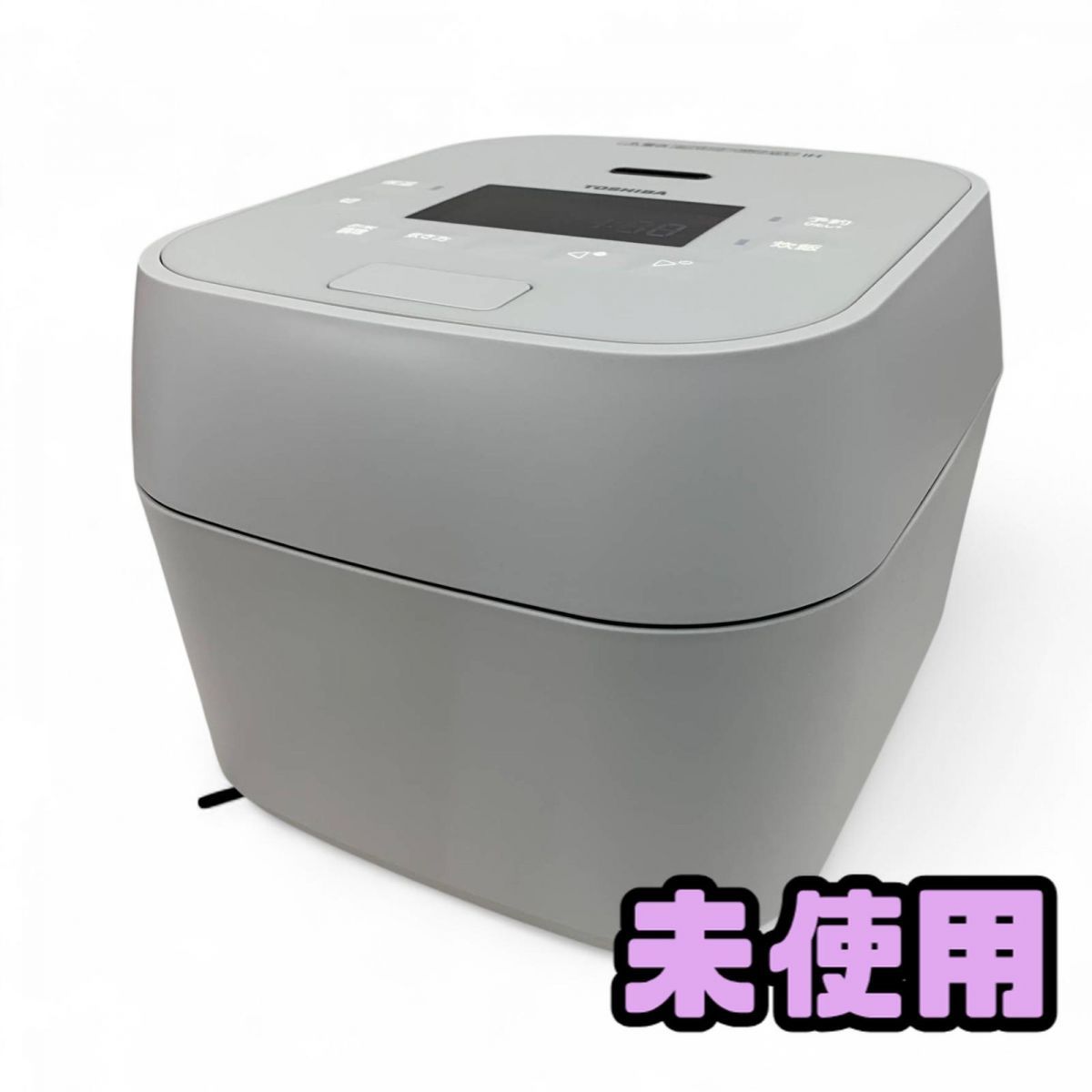 炊飯器 5.5合 TOSHIBA 東芝 炎匠炊き 製 圧力IH グランホワイト RC-10MGW BYK816305相