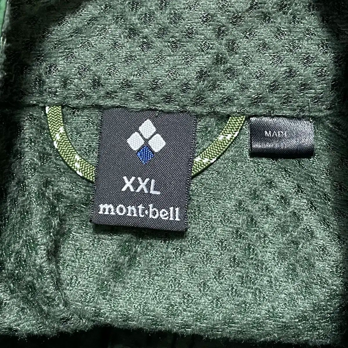  2 XL mont bell モンベル ビンテージ ウィンドブレーカー オリーブ グリーン その他 アウター