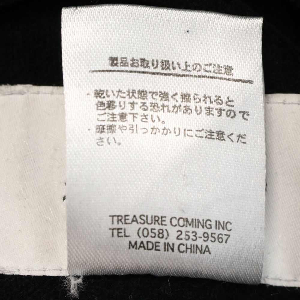 ジャケット